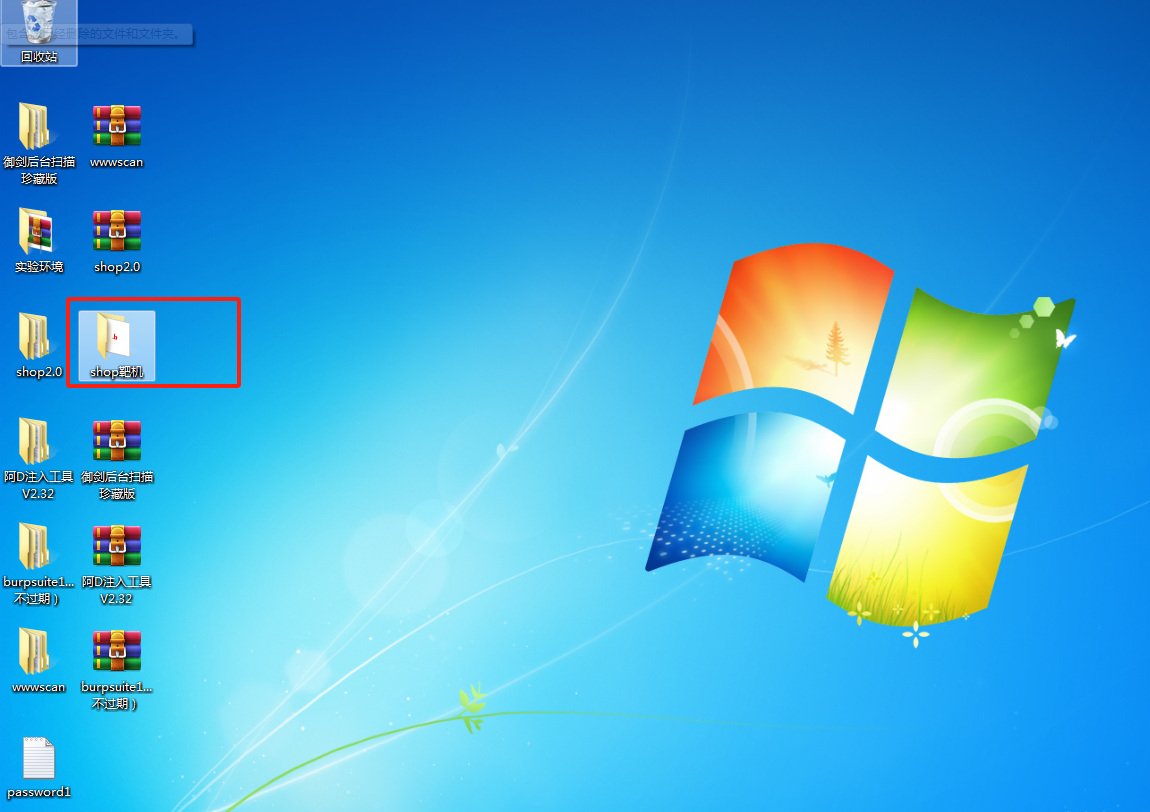 This is an test image