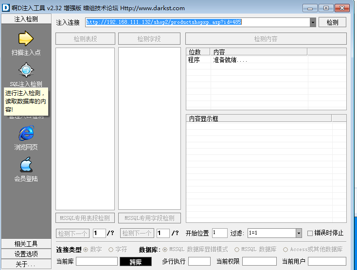 This is an test image