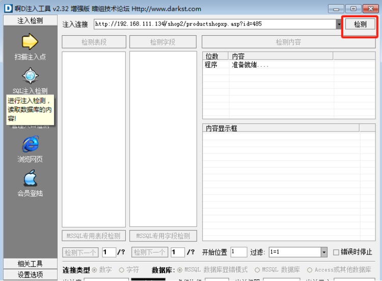 This is an test image