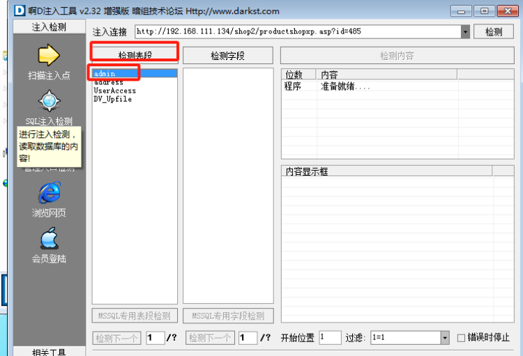 This is an test image