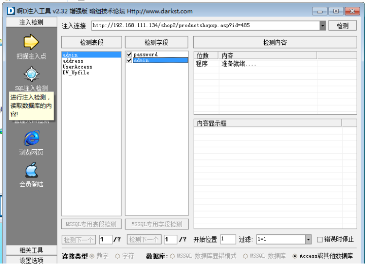 This is an test image