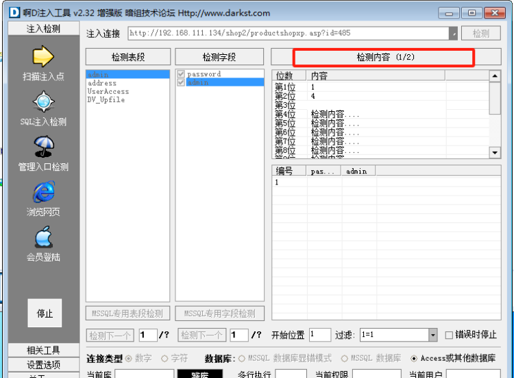 This is an test image