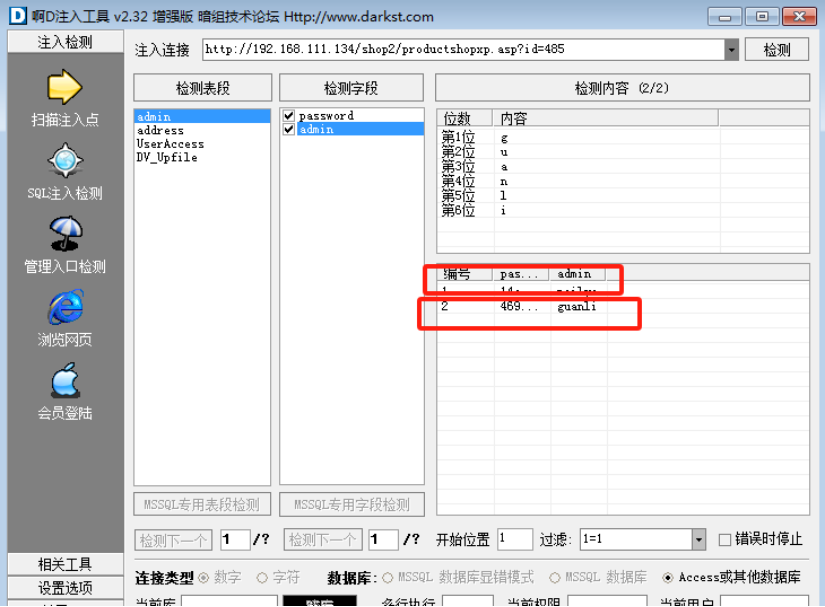 This is an test image