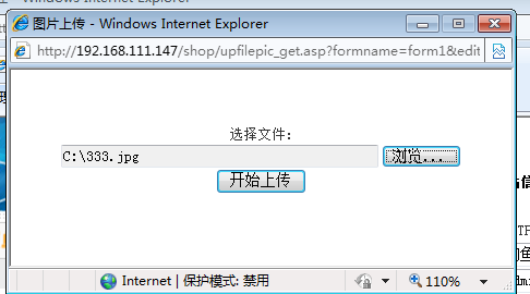 This is an test image