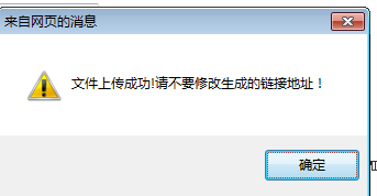 This is an test image