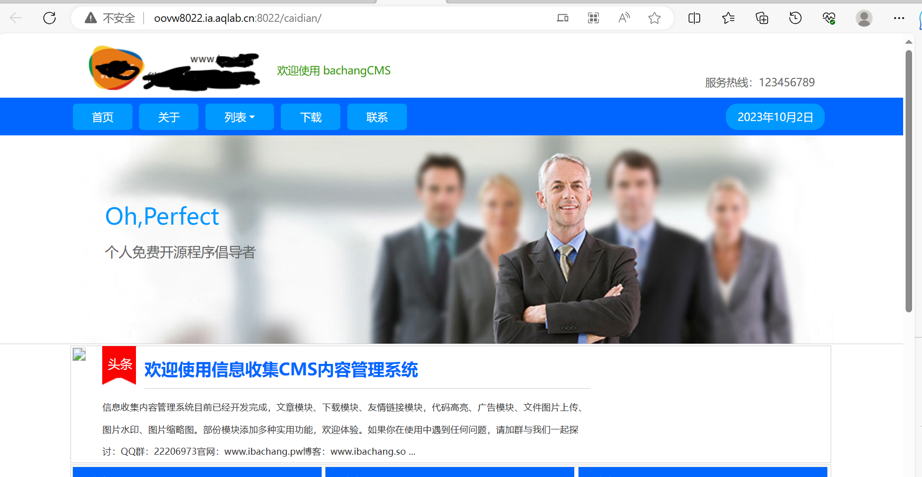 This is an test image