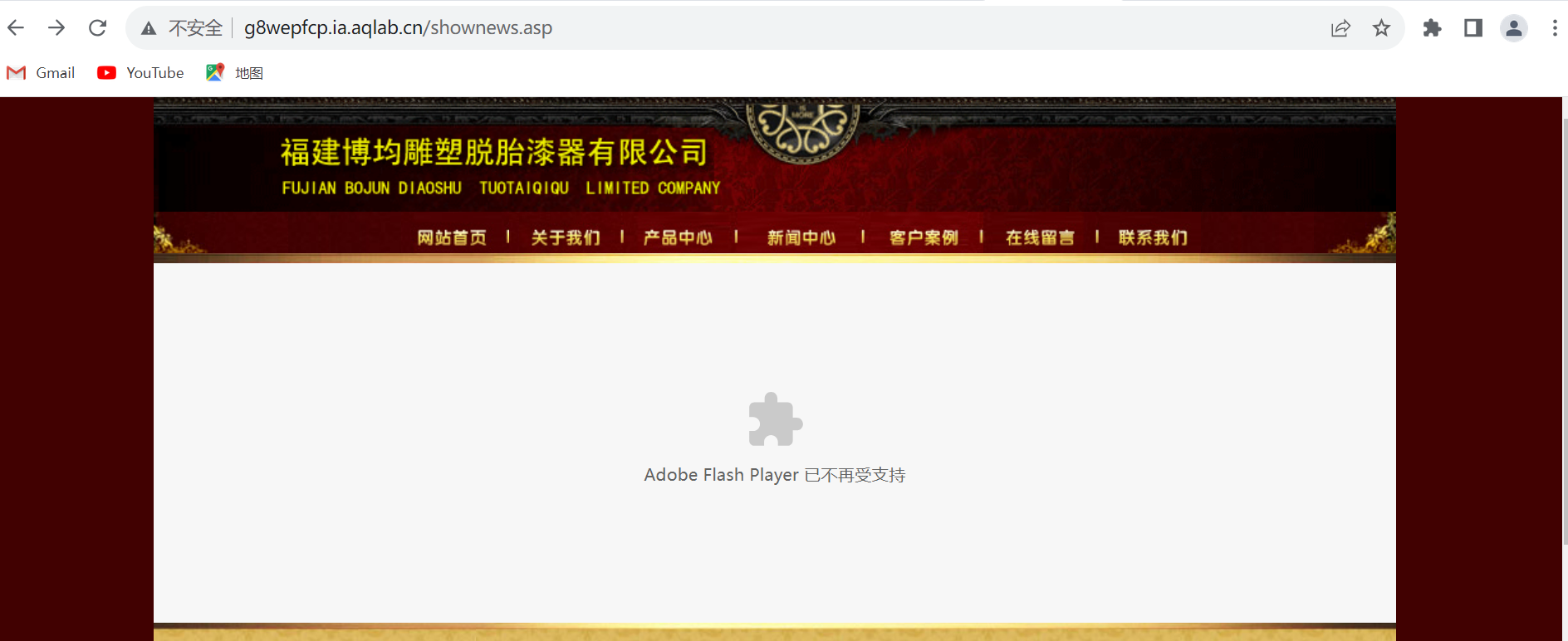 This is an test image