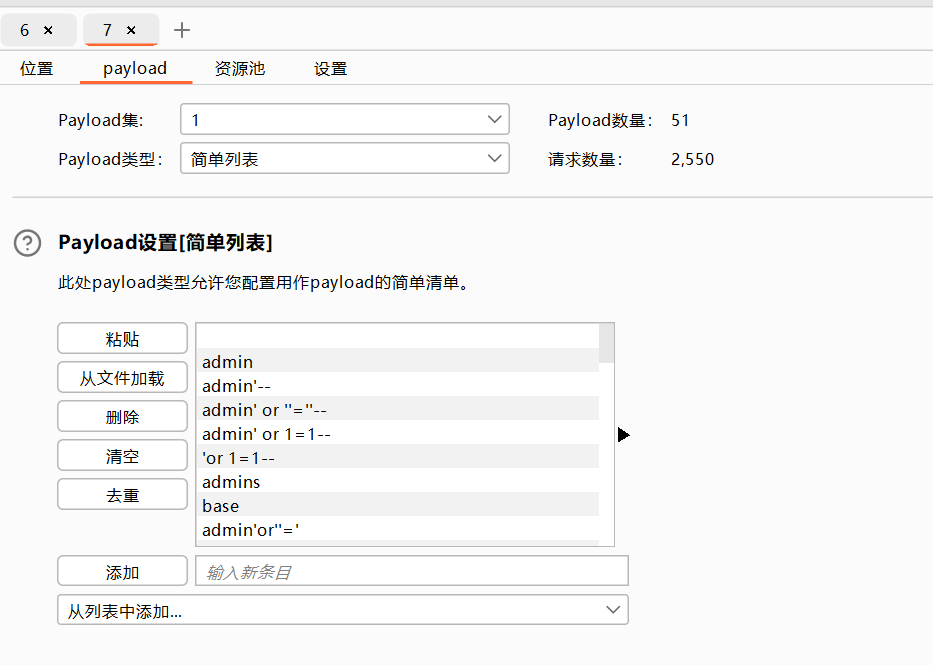 This is an test image