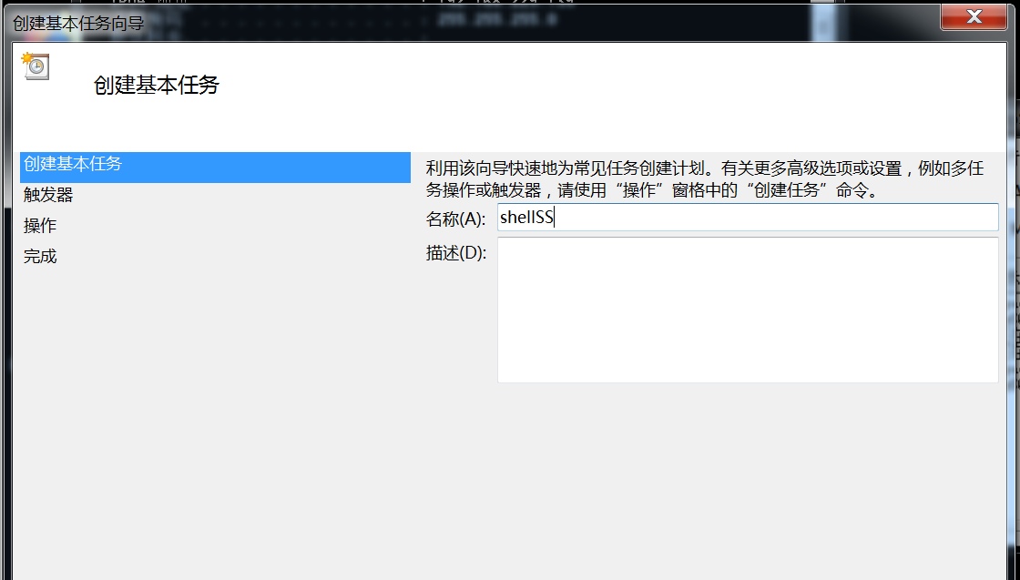 This is an test image